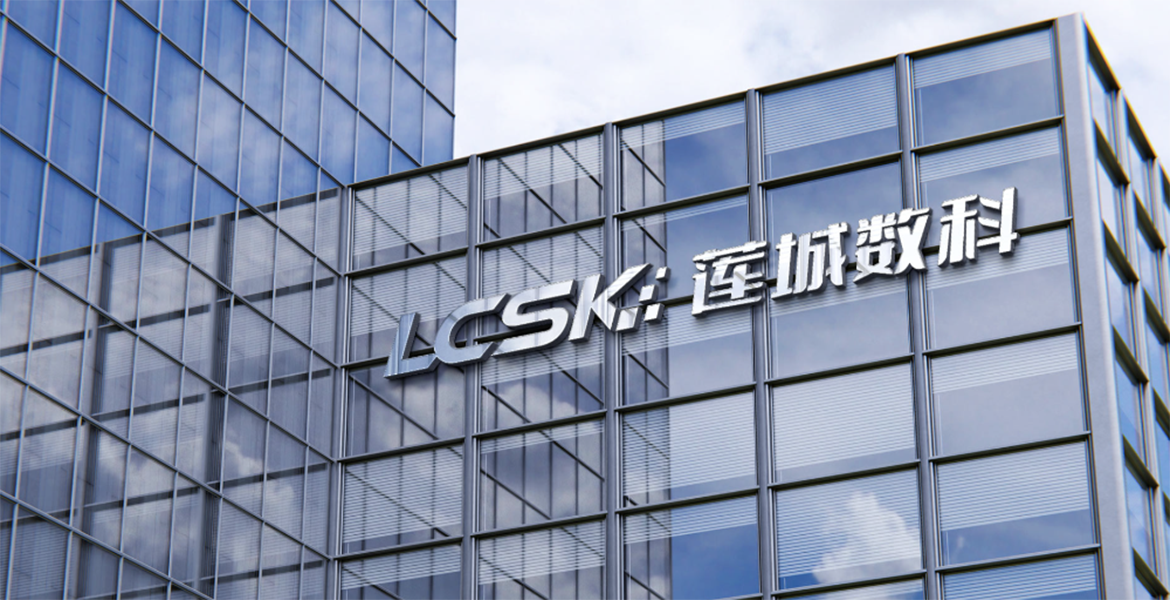 公司简介